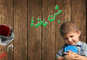 ۳۶۴ دانش‌آموز نیازمند همدلی مردم در جشن عاطفه‌ها