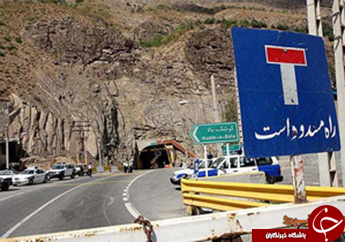 جزییات بیشتر از تصادف زنجیره ای جاده لار-بندرعباس/قطر قهرمان مسابقات رالی خاورمیانه/مسدود شدن محور لارستان به زرین دشت