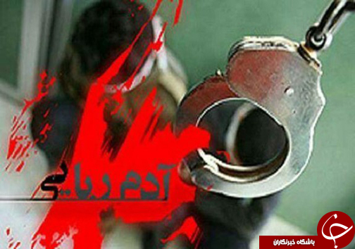 نگاهی گذرا به مهمترین رویداد&zwnj;های ۲۴ شهریور ماه در مازندران