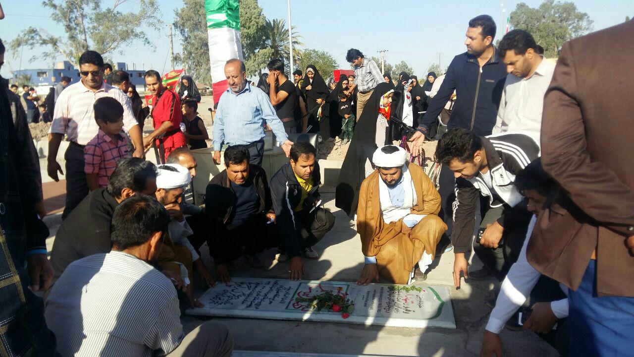 برگزاری همایش پیاده روی خانوادگی در بم