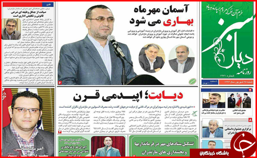 از لزوم خانه تکانی دولت با مدیران بومی تا تب قبولی و رشد بیکاری