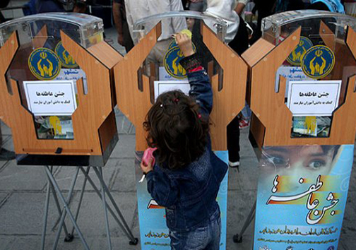 شور جشن عاطفه ها در گلستان
