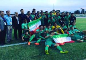 قهرمانی تیم ملی فوتبال دانش آموزی ایران