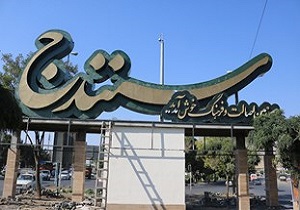 نصب بزرگترین المان کشور در ورودی‌های سنندج