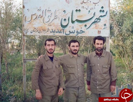 خاطره ای از محمد گلریز