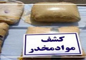 کشف 74 کیلوگرم موادمخدر در کرمانشاه