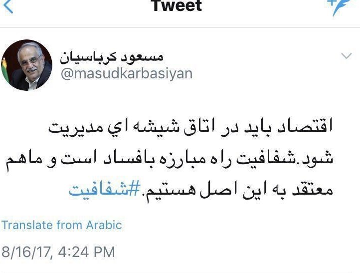 سانسور آمار واردات خودرو/ وعده وزیر اقتصاد برای شفاف&zwnj;سازی عملی نشد