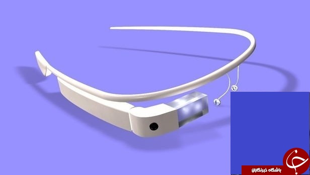 اپلیکیشن جدید عینک گوگل برای کودکان اوتیسم +عکس
