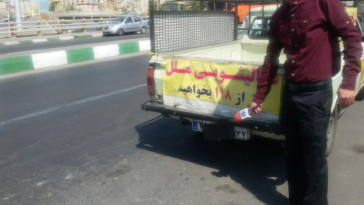 تغییر ارقام پلاک خودرو یک سال حبس دارد