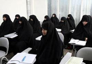 آغاز سال تحصیلی حوزه علمیه خواهران در شیراز