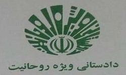 یکطرفه شدن جاده چالوس/ انتقال پیکر شهدای حادثه تروریستی به خرمشهر/ کشف مشروبات الکلی در بردسیر/ 5سال حبس و شلاق برای نکونام