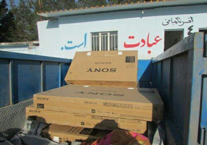 کشف "تلویزیون‌های قاچاق" در خرم آباد