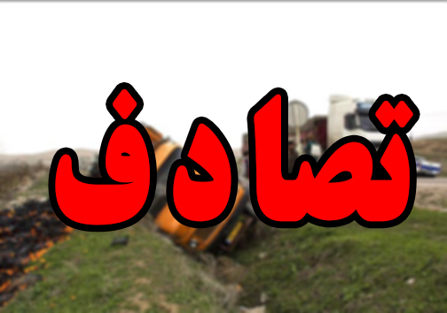 یک زخمی در واژگونی کامیون در گرگان