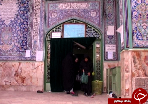 بارگاه امام زاده زید ابن علی (ع) در شهر خرم آباد