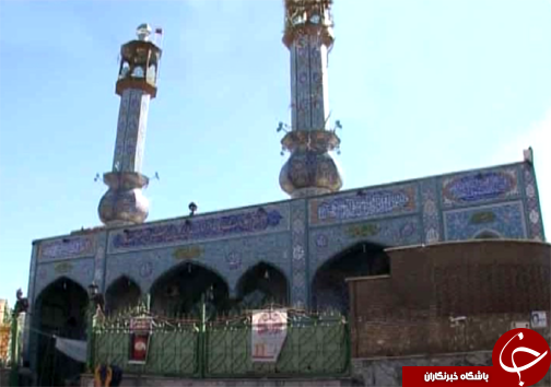 بارگاه امام زاده زید ابن علی (ع) در شهر خرم آباد