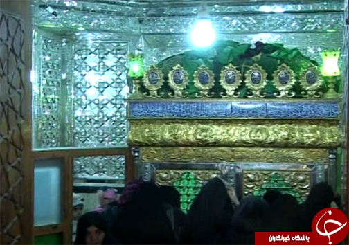 بارگاه امام زاده زید ابن علی (ع) در شهر خرم آباد