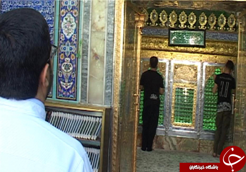 بارگاه امام زاده زید ابن علی (ع) در شهر خرم آباد