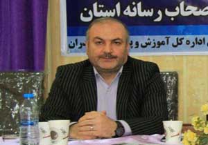 اجرای طرح تشویقی برای افزایش باسوادی در مازندران