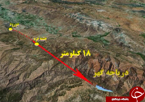دریاچه گهر نگینی آبی زاگرس در دل کوه های اشترانکوه