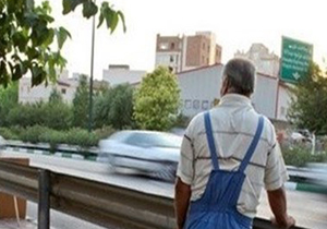 رونمایی یک شغل در خیابان های پایتخت +عکس