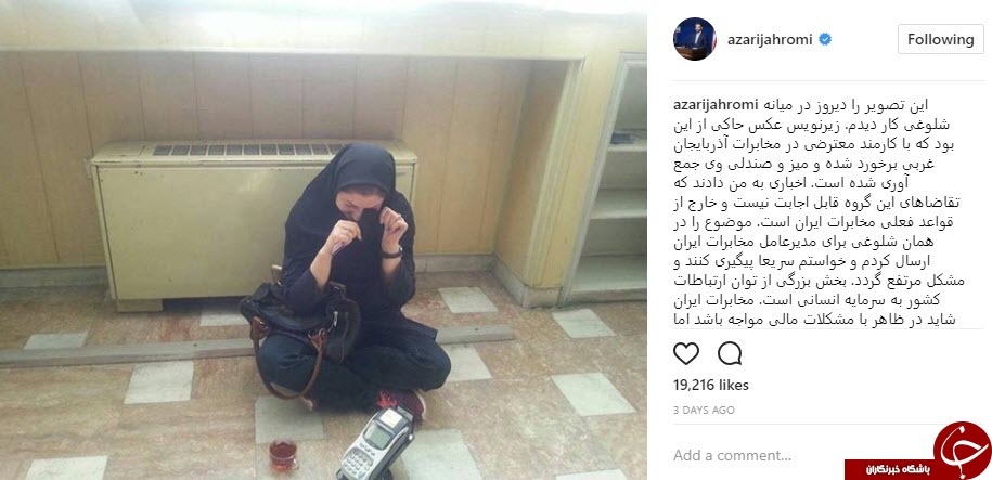 + عکس + عکس