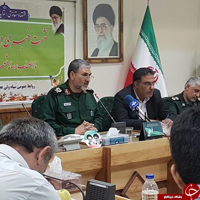 برگزاری 52 برنامه ویژه هفته دفاع مقدس در خوزستان