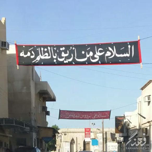 بی حرمتی آل خلیفه به مظاهر عاشورایی در آستانه ماه محرم