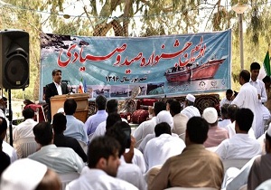 اولین جشنواره صید و صیادی در چابهار