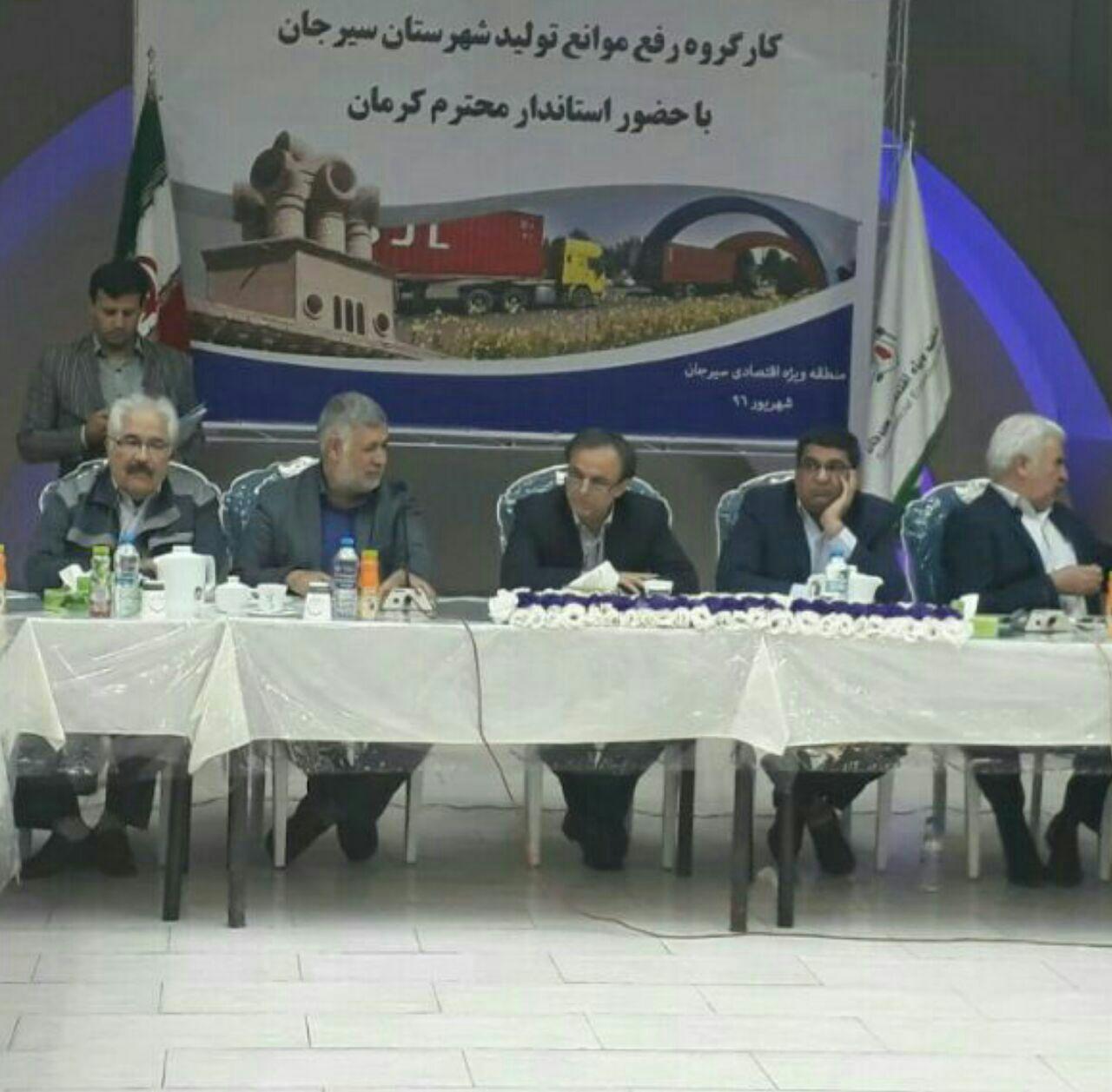 وجود ۵۰ هزار مهاجر در سیرجان