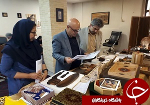 راه یابی ۲۰ اثر به مسابقات داوری نشان ملی مرغوبیت کالای صنایع دستی