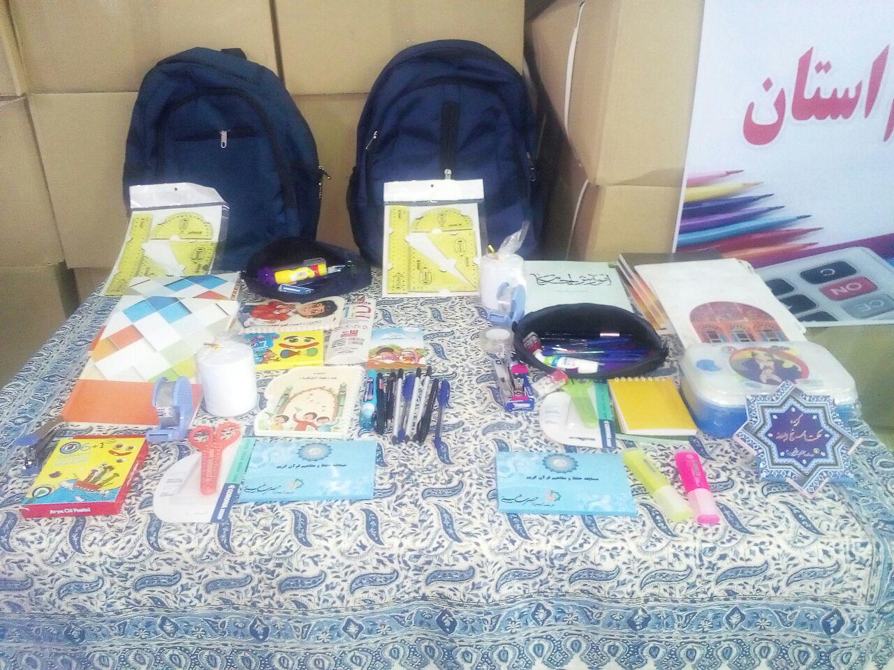 ۴۰۰ بسته اقلام تحصیلی بین دانش آموزان بی بضاعت حاشیه شهر مشهد توزیع می‌شود