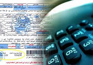 حذف قبوض کاغذی تلفن ثابت در خراسان شمالی