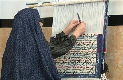 سیرجان با کمبود بافنده مواجه است