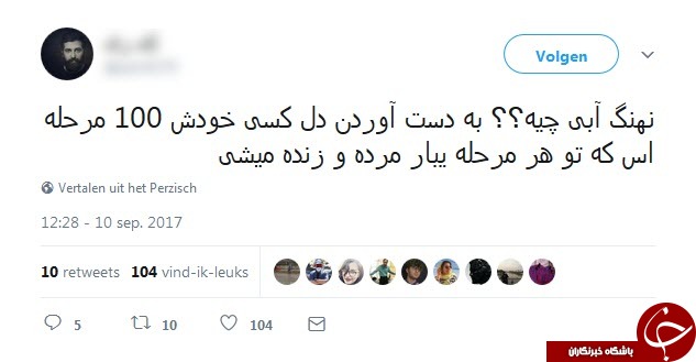 واکنشهای طنز و جالب کاربران به بازی پرتنش نهنگ آبی واکنشهای طنز و جالب کاربران به بازی پرتنش نهنگ آبی