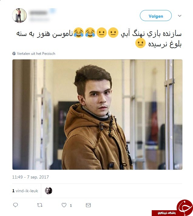 واکنشهای طنز و جالب کاربران به بازی پرتنش نهنگ آبی واکنشهای طنز و جالب کاربران به بازی پرتنش نهنگ آبی
