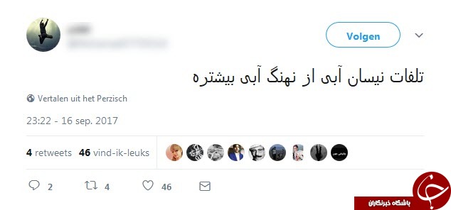 واکنشهای طنز و جالب کاربران به بازی پرتنش نهنگ آبی واکنشهای طنز و جالب کاربران به بازی پرتنش نهنگ آبی