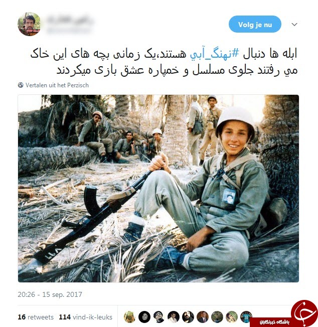 واکنشهای طنز و جالب کاربران به بازی پرتنش نهنگ آبی واکنشهای طنز و جالب کاربران به بازی پرتنش نهنگ آبی