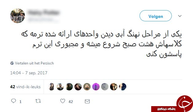 واکنشهای طنز و جالب کاربران به بازی پرتنش نهنگ آبی واکنشهای طنز و جالب کاربران به بازی پرتنش نهنگ آبی