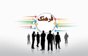 برونسپاری وتمرکز زدایی دو سیاست فرهنگ و ارشاد استان مرکزی
