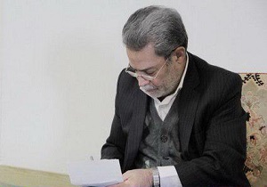 پیام استانداریزد به مناسبت برگزاری همایش ملی گرافیک و کاریکاتور آب و تراب