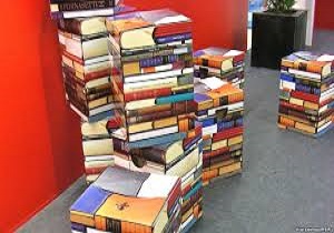 كتاب بررسی و نقد حقيقت آفرينش از ديدگاه ملاصدرا منتشر شد