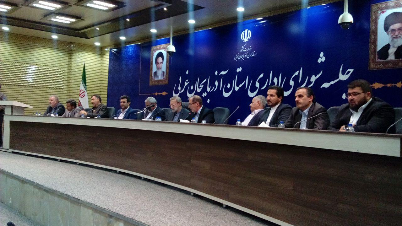 جلسه شورای اداری آذربایجان غربی با حضور علی لاریجانی