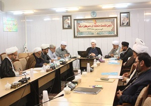 برگزاری نشست مدیران کل تبلیغات اسلامی ۵ استان کشور در قم