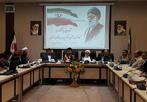 نشست هم اندیشی چهلمین سالگرد پیروزی انقلاب اسلامی در مهاباد