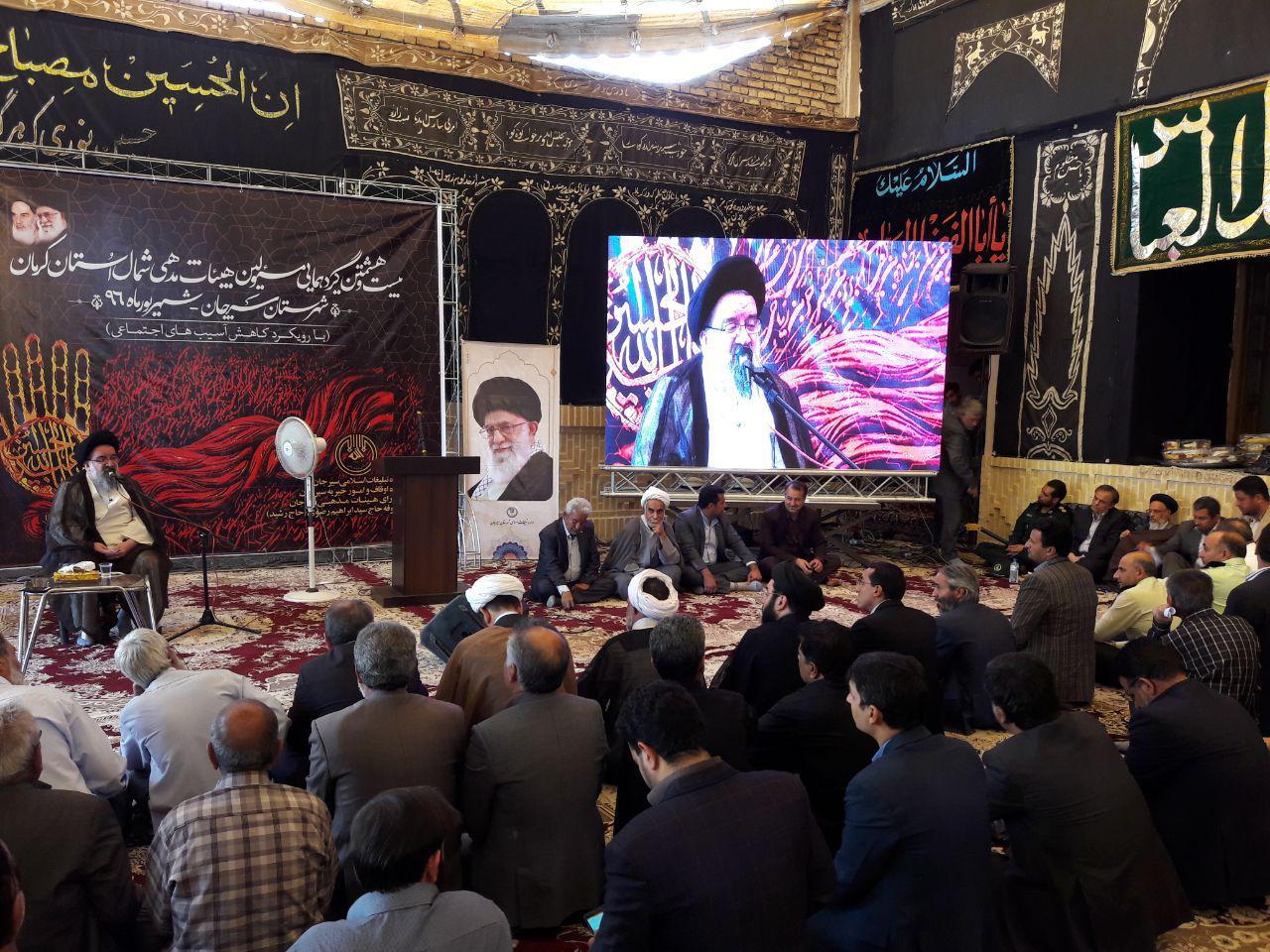 فرهنگ اقتصاد دینی در ماه محرم باید توسعه یابد