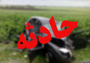 واژگونی خودروی تویوتا در تپه نور شهدا در گرگان