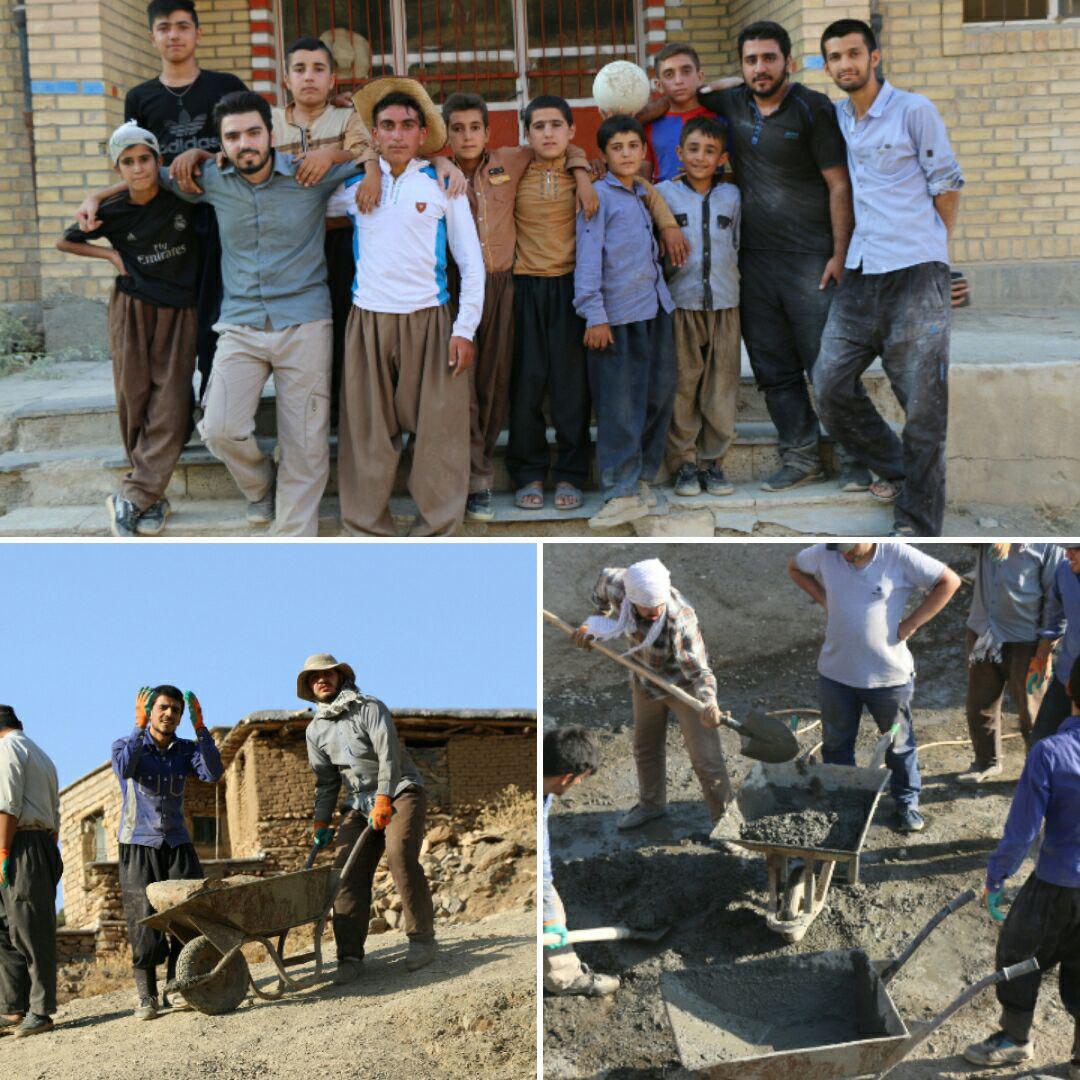 گزارش اردوی جهادی کانون سفیران نور بسیج دانشجویی دانشگاه علوم پزشکی ایران