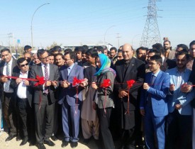 اولین پروژه برق بادی،خورشیدی در افغانستان افتتاح شد