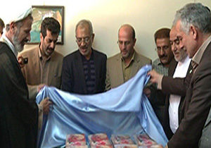 رونمایی از کتاب حنجره‌های عاشورایی نوشته محمد سیـف زاده