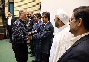 آیین تکریم بازنشستگان دانشگاه علوم پزشکی قم برگزار شد